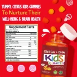 Kids Omega DHA Gummies Vitamins Supplement Vitamin Healthy Biotin - Image 6