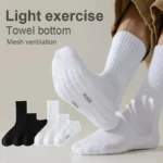 1or 4pcs Socks Men's Cotton Deodorant Winter Towel Bottom with Velvet Mid-tube White Stockings