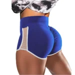 High Waist Sport Shorts Quick-Drying Side Hollow Out Slim Fit Short - Image 2