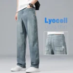 Summer Ultra-thin Lyocell Men's Jeans Drape Soft Fabric Loose Straight Casual Denim Pants