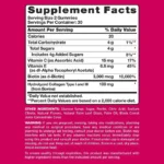 Hair, Skin & Nails Gummies | Hair Vitamins for Men and Women | Biotin SupplementsSupplements - Image 2