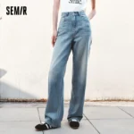 Semir Jeans Women Cool Feeling Wide Leg New Summer Leg-Lengthening Floor-Length Pants - Image 2